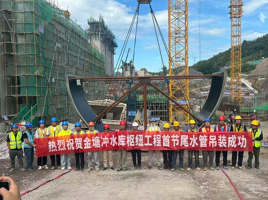 【工程動態】(第二分局)金塘沖水庫樞紐工程兩個節點目標順利完成1.jpg