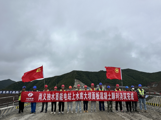 現(xiàn)場橫幅照 攝影:郭有為.png