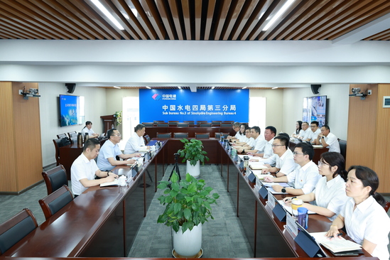 會議現(xiàn)場。孫建 攝.JPG